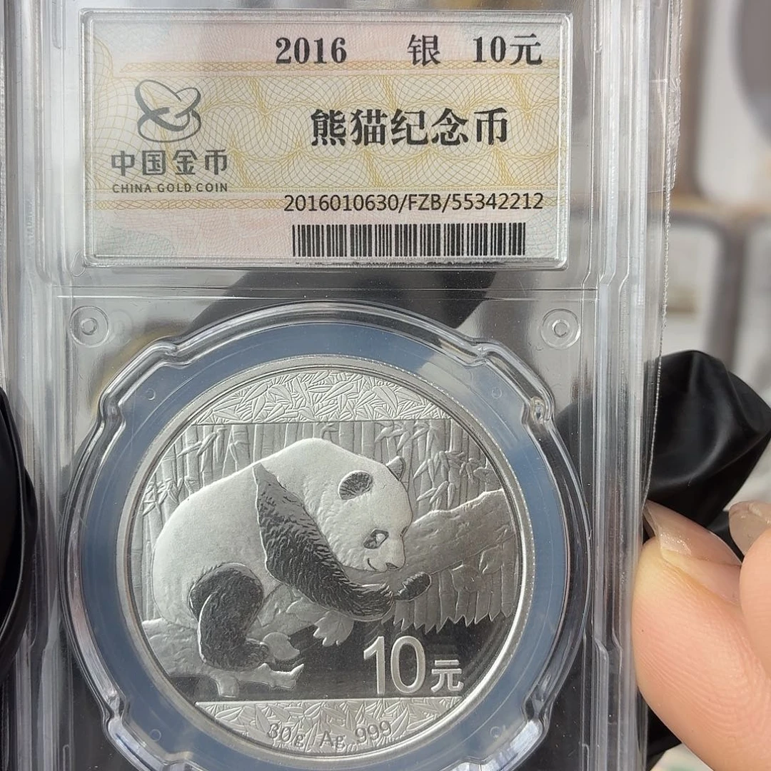 纯银2016年30克银猫金总