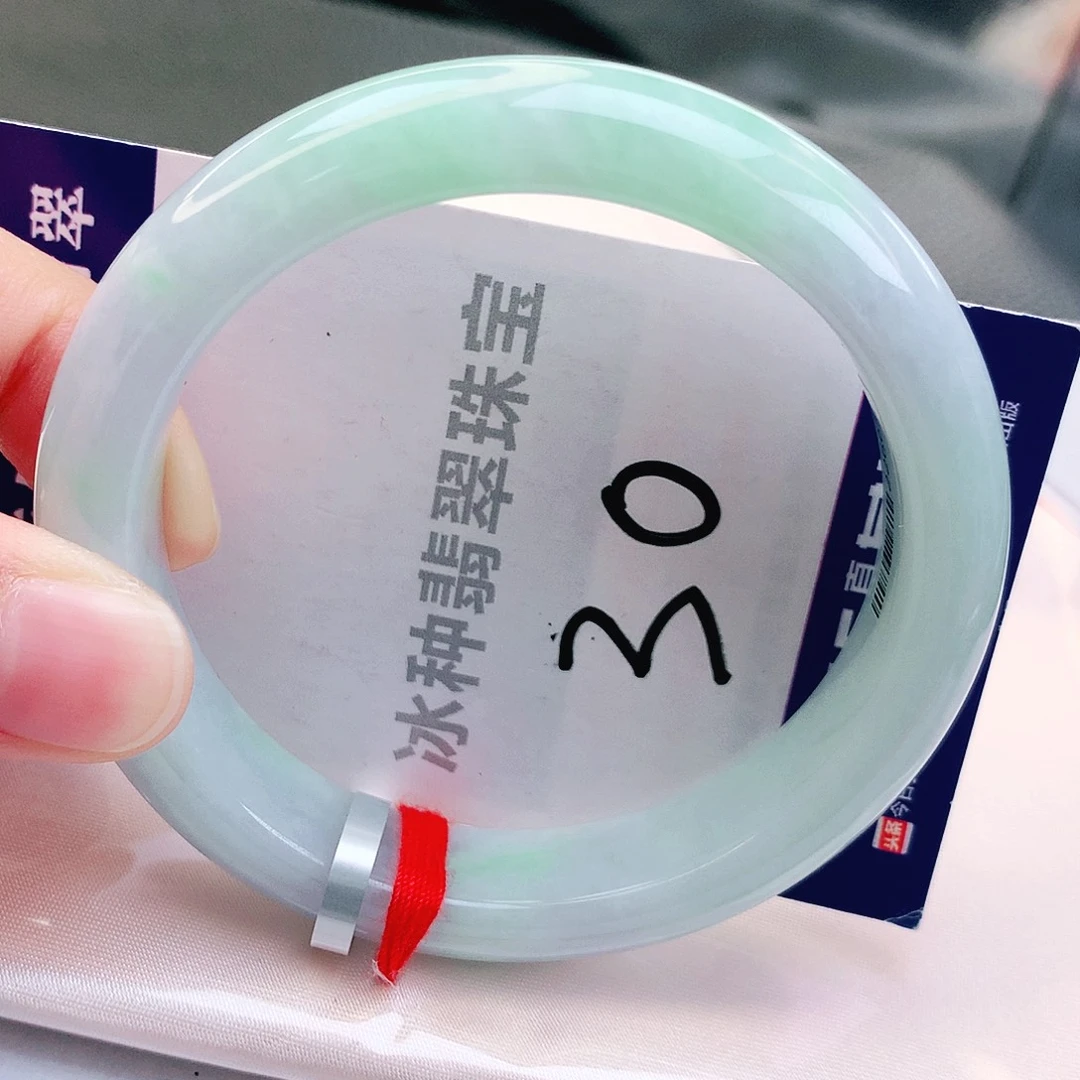 翡翠未镶嵌手镯缅甸天然a货翡翠手镯