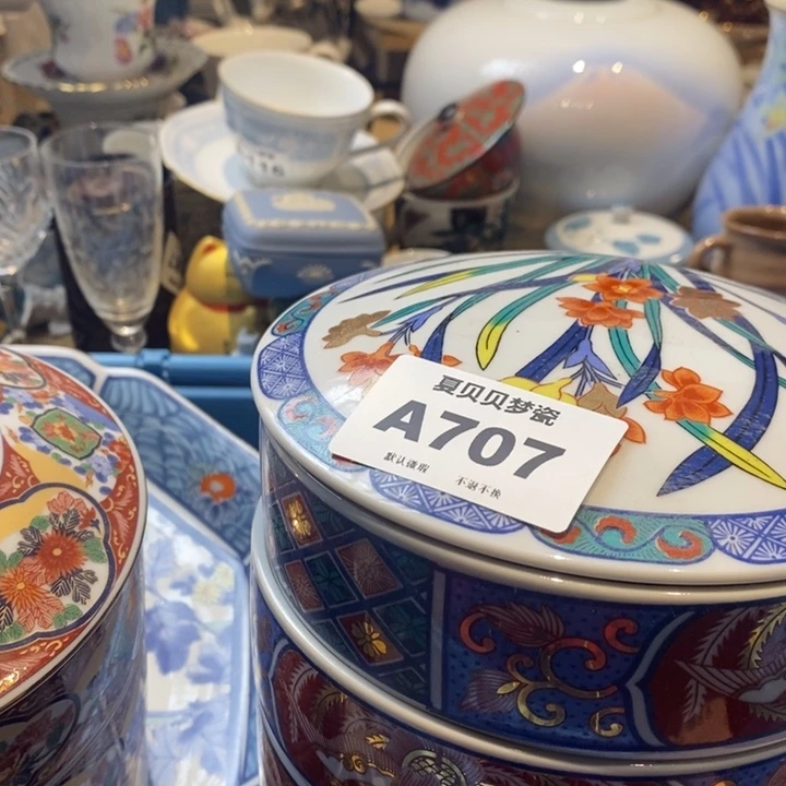 王***柔哈哈哈哈哈哈哈哈哈哈