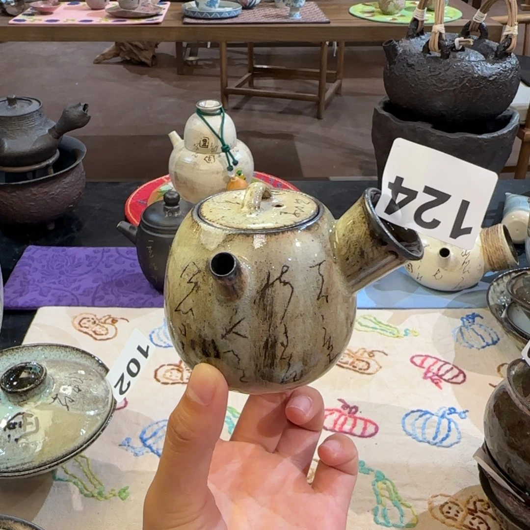 瓷片景德镇手作器皿同款发货