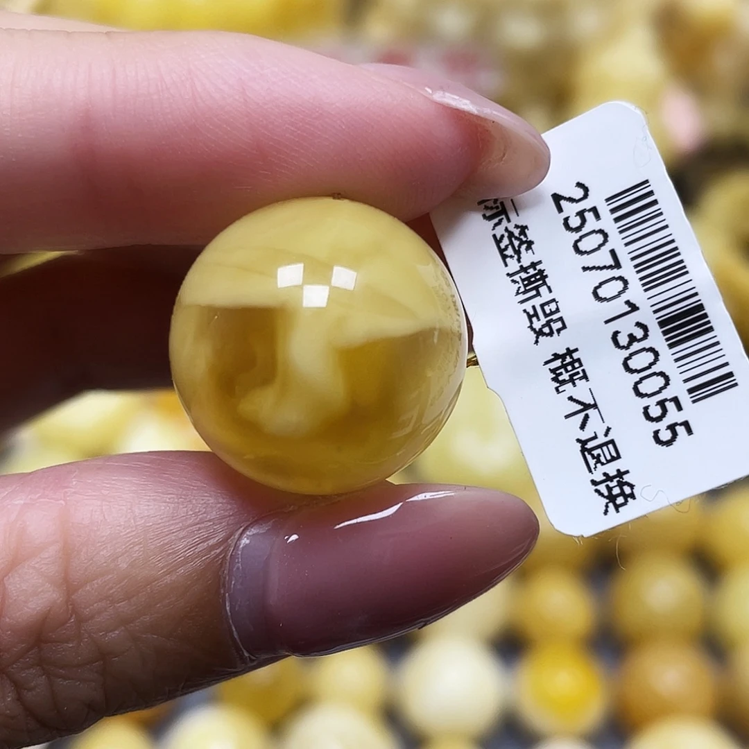 蜜蜡未镶嵌裸石18.3mm瑕疵