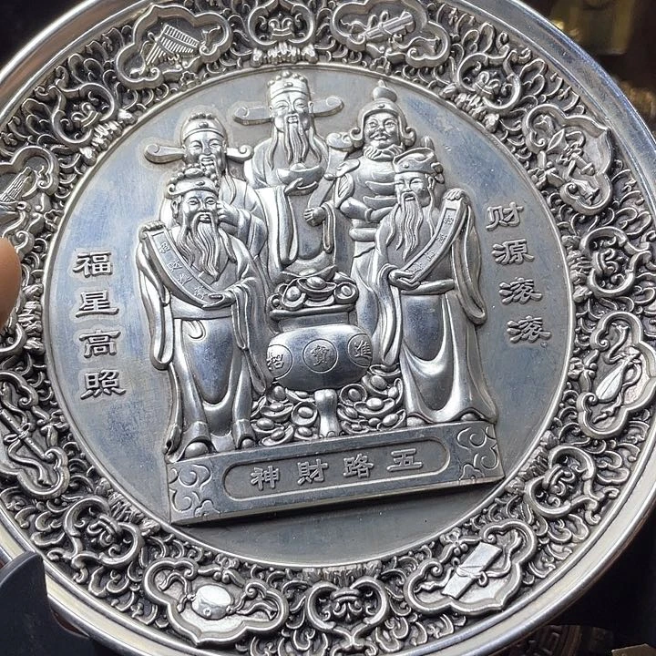 全是铜铜铜器铜器