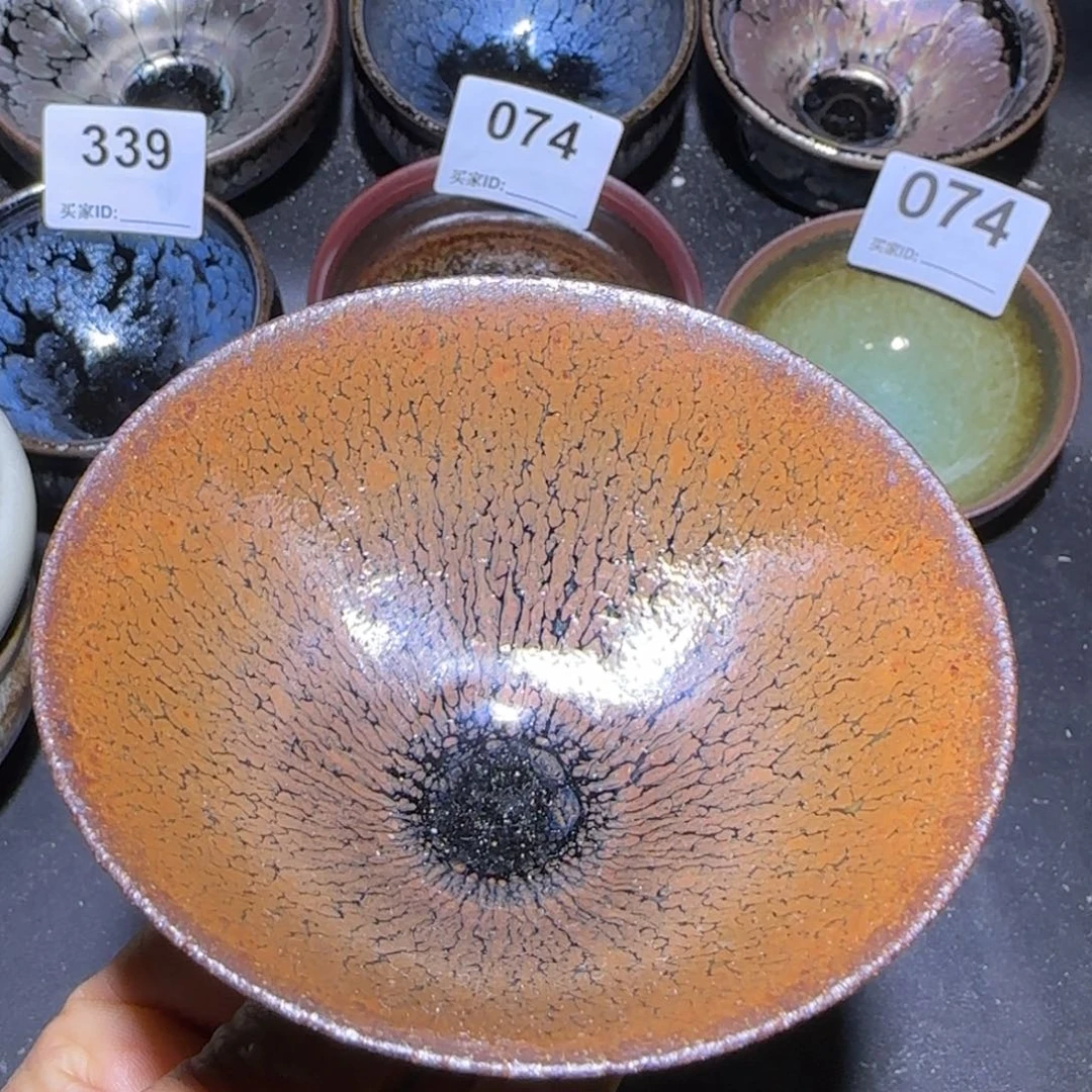 茶盏福建盏茶器斗笠