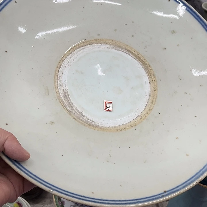 好货靓货漂亮好货