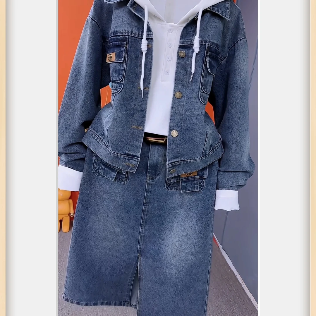 2025新款牛仔套装女春季新款洋气时尚宽松大码半身裙外套两件套
