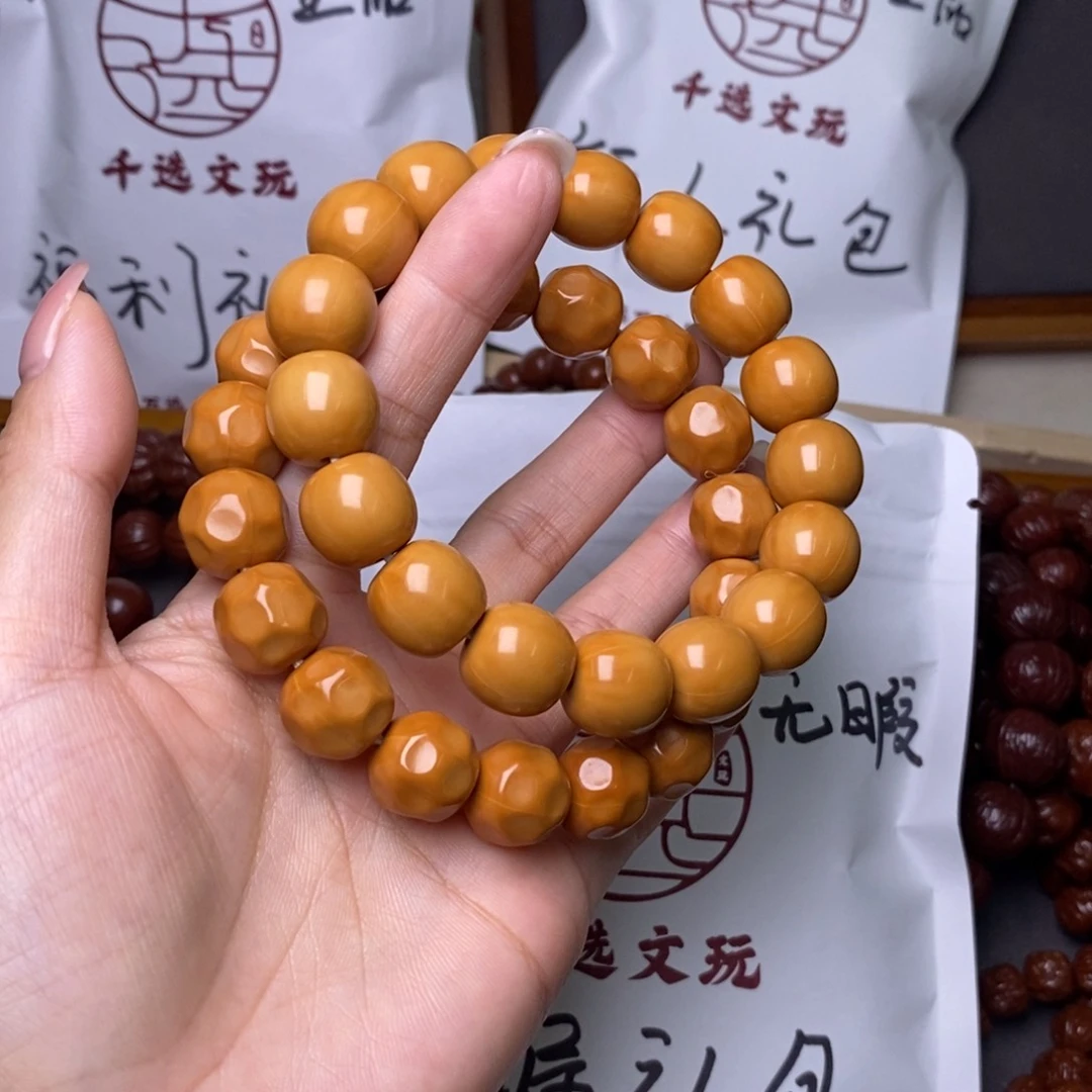 猴头核桃手串老型奶酪