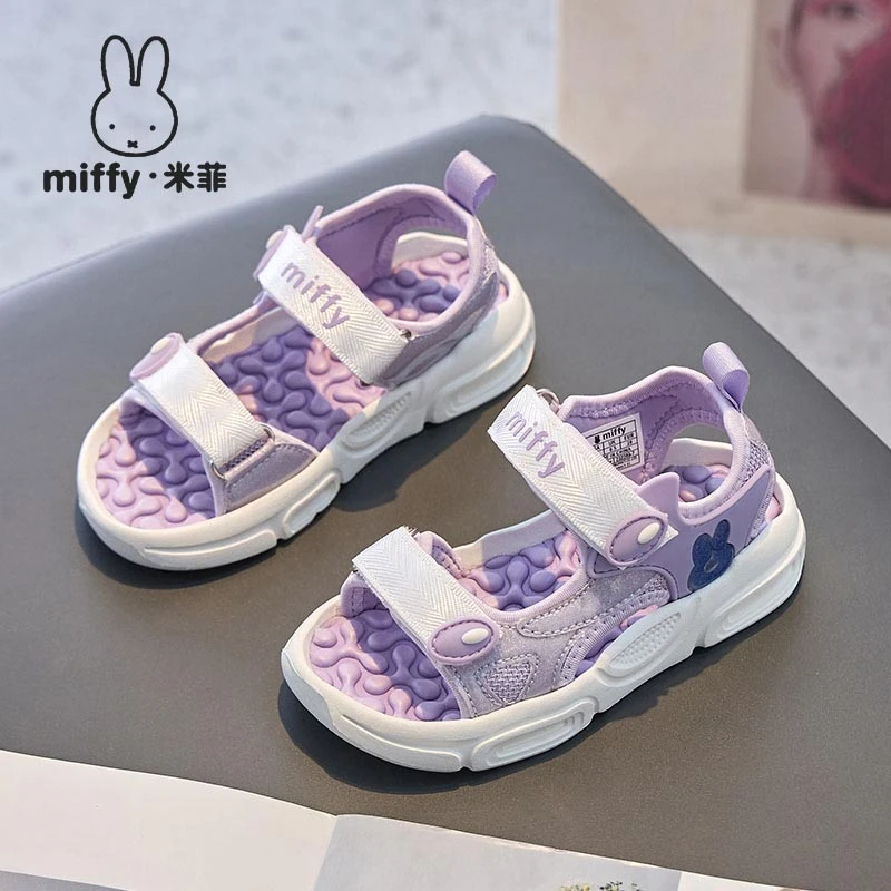 Miffy米菲童鞋儿童女童露趾镂空凉鞋夏季新款沙滩鞋户外休闲凉鞋6