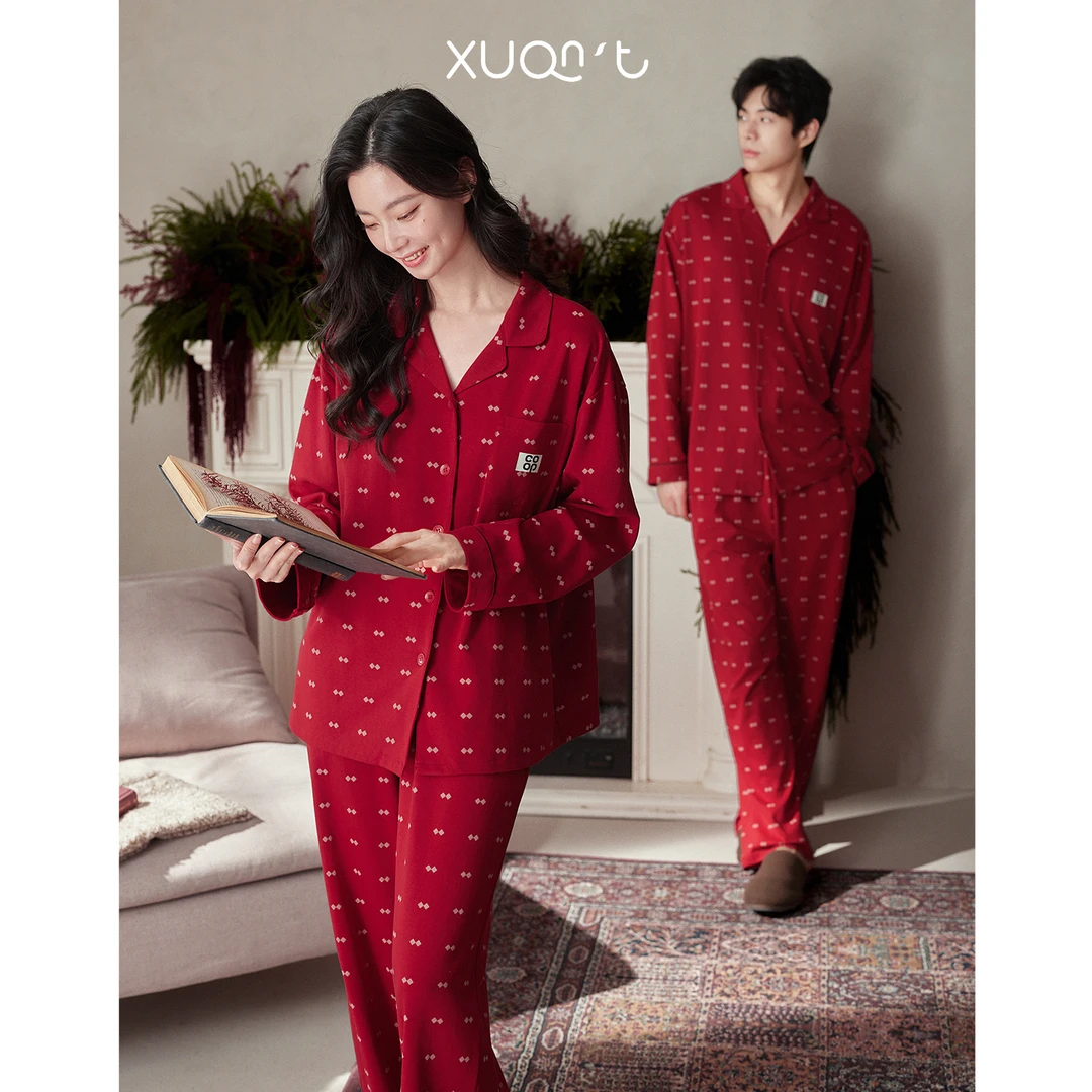 轩之婷结婚情侣睡衣秋季纯棉长袖红色本命年喜庆新婚家居服春秋款
