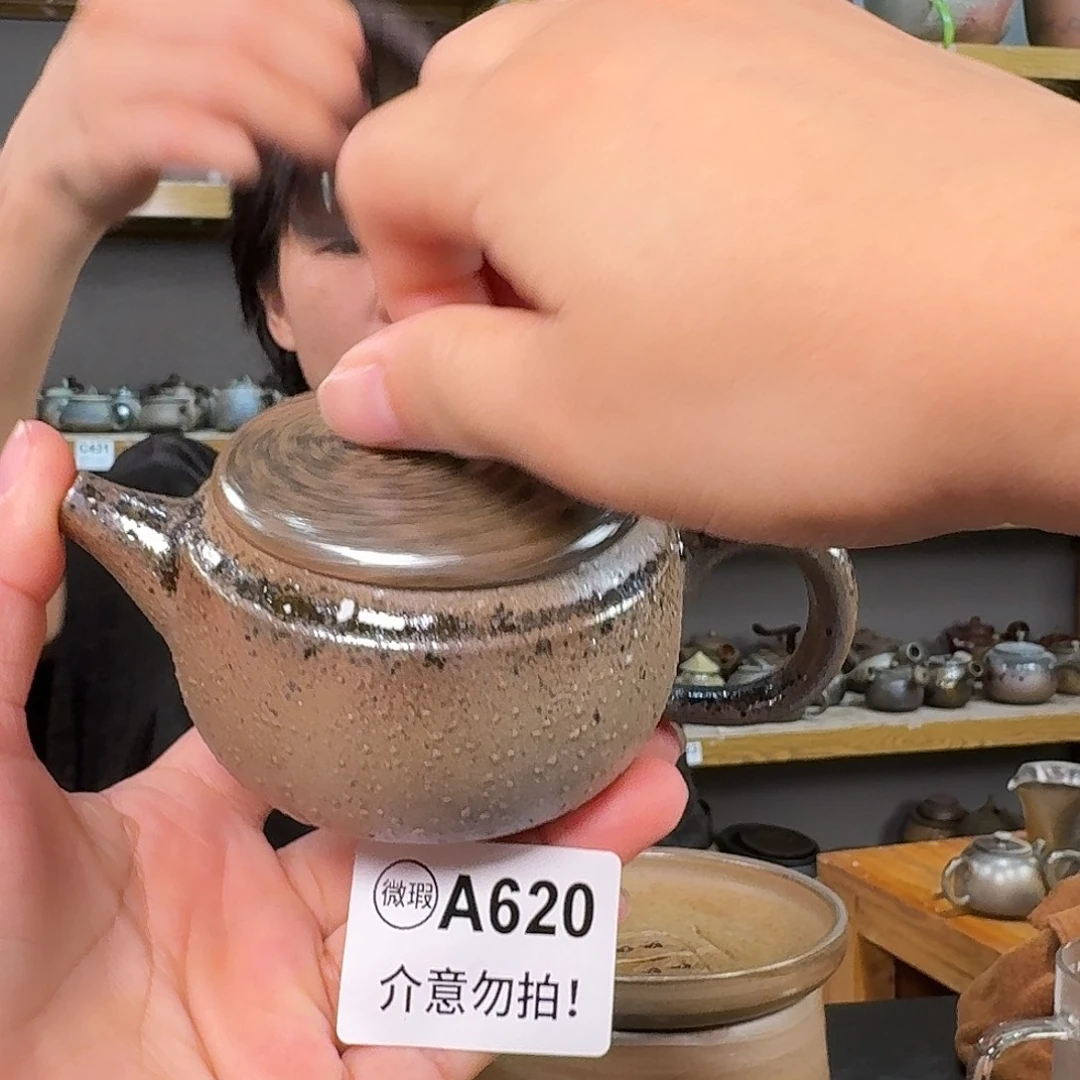 坭兴陶纯柴烧原矿泥料纯手工壶