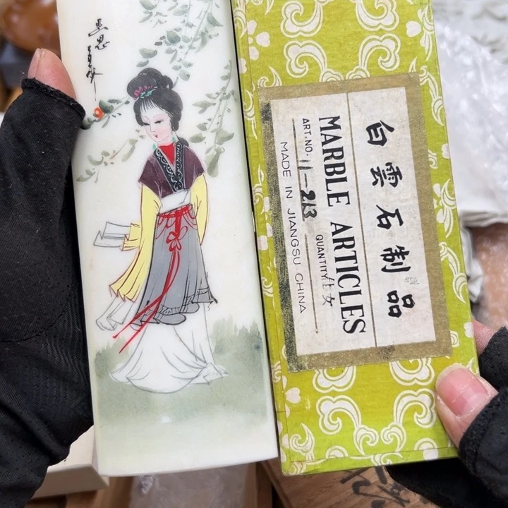 谢娃谢娃谢谢谢谢谢谢