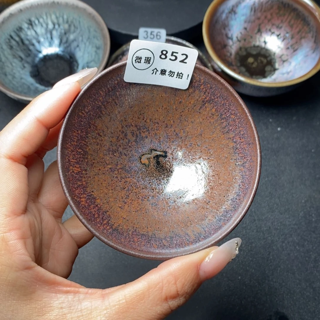 茶盏建窑建盏主人杯w 852