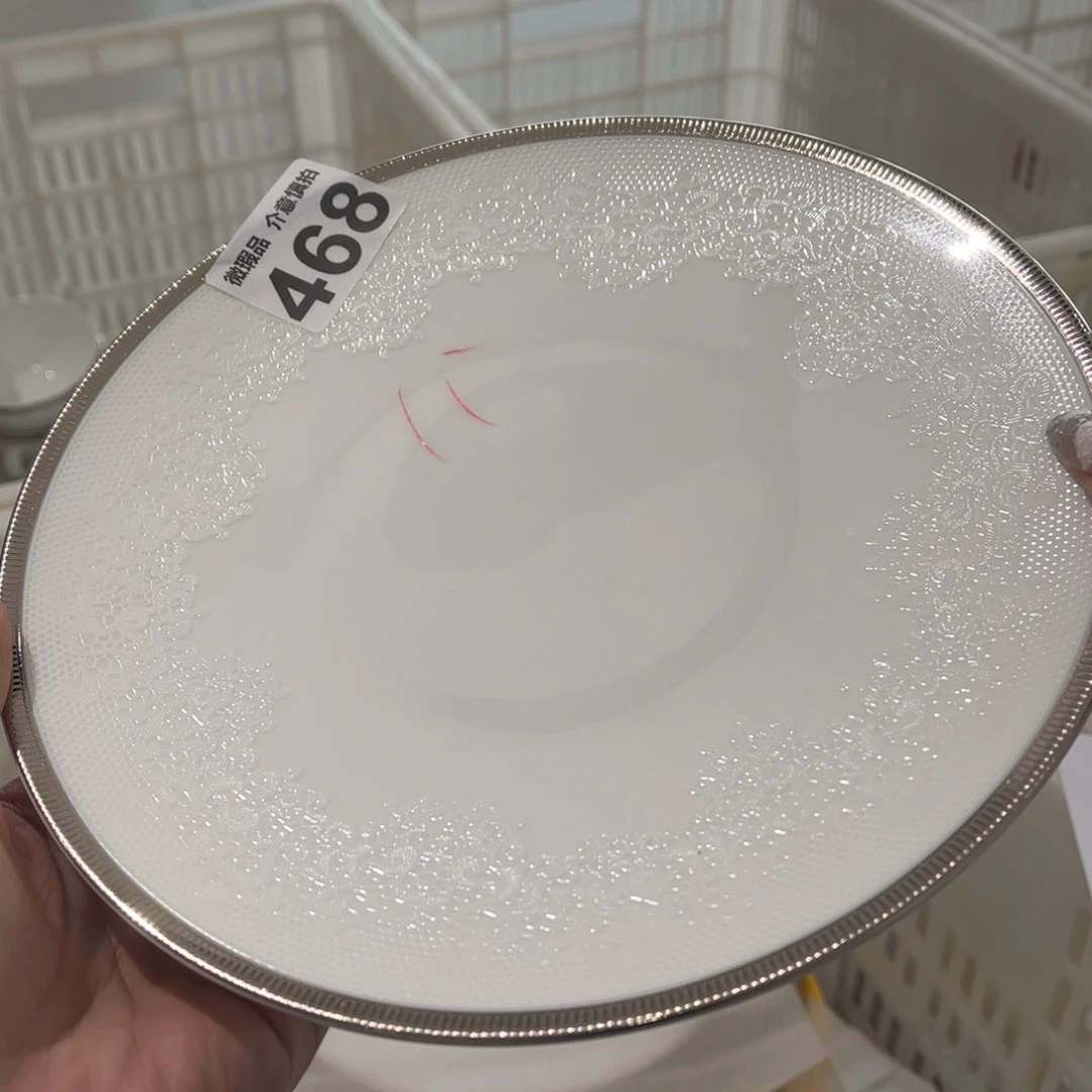 瓷片468 尾货微瑕孤品