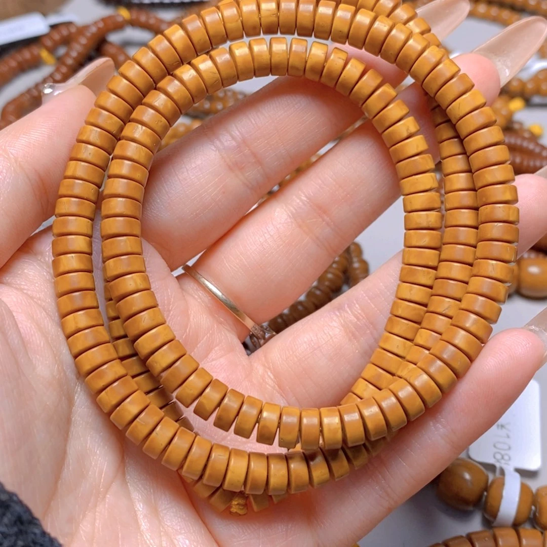 紫金鼠手串35.鼠尖料药片脖挂6.5