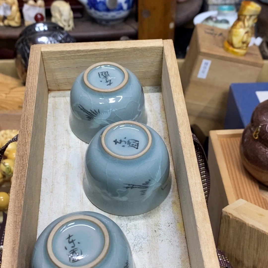 茶杯紫砂瓷瓷瓷瓷瓷瓷瓷瓷瓷