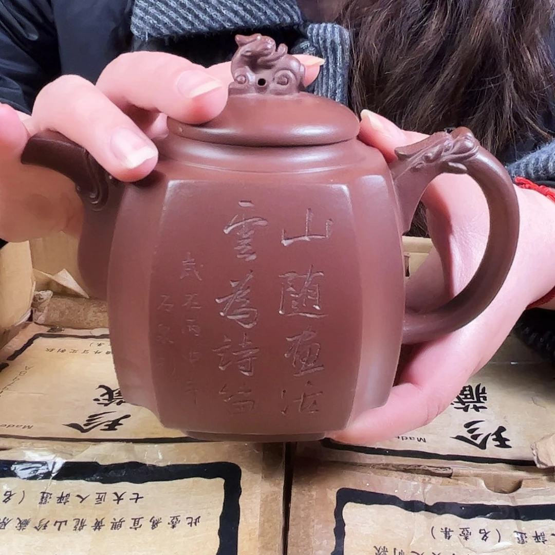 紫砂茶壶紫砂艺术