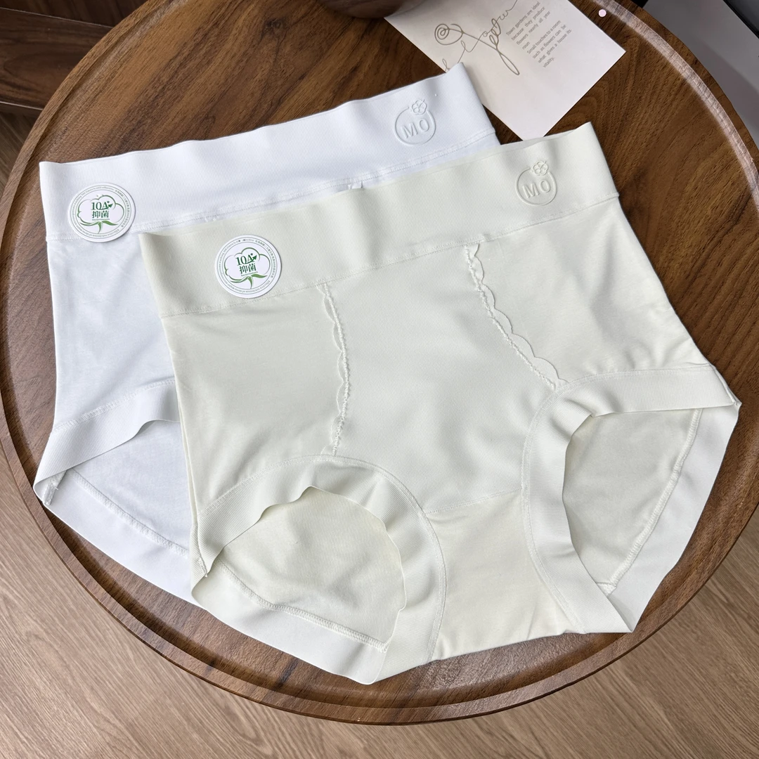 【90-150斤】2025新款高腰薄款女士软糯10A抑菌底档三角内裤D9286
