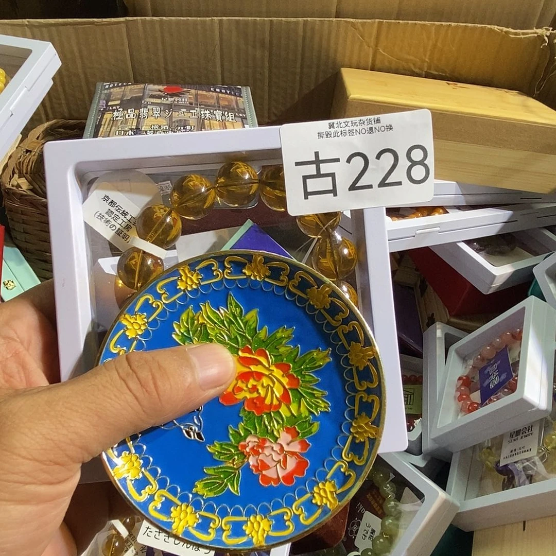 鹰***s琉璃/树脂/塑料类时尚饰品228