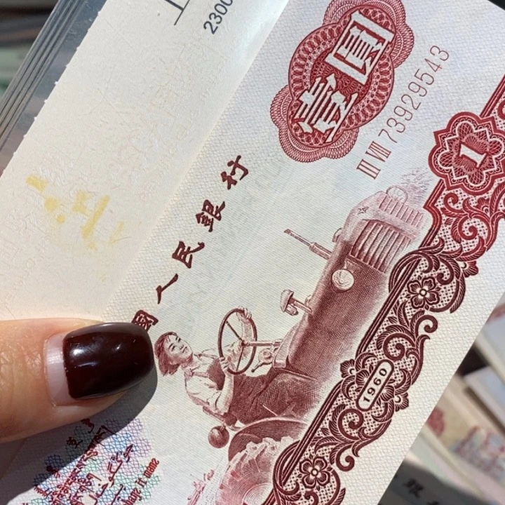 闪购链接88888888881