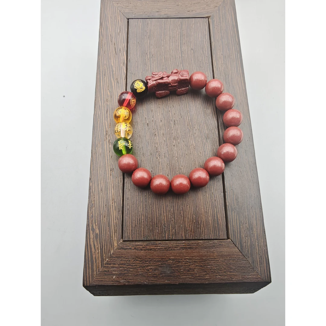 含辰砂工艺品ZA1019-经典五路带貔貅10mm手链
