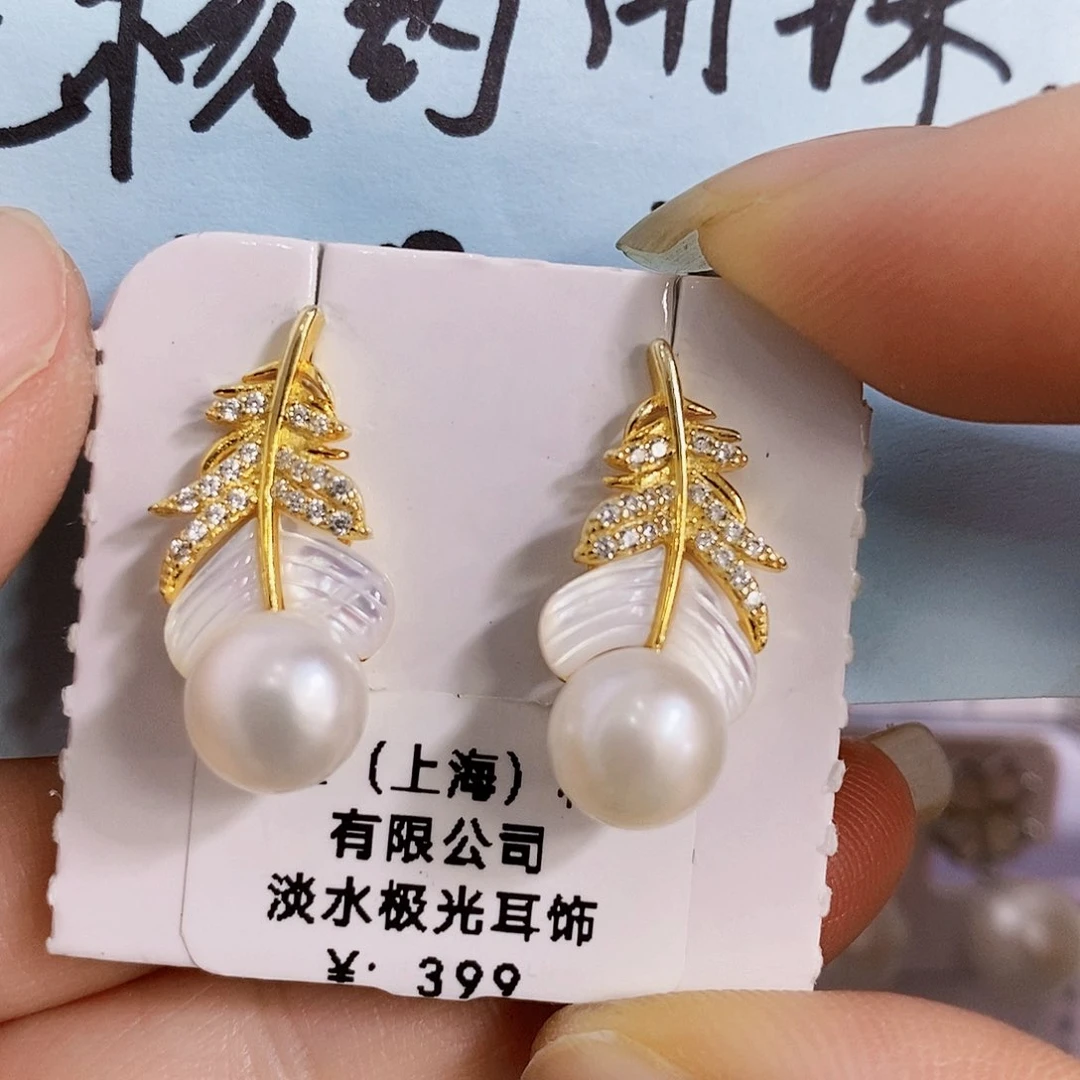 银S925镶嵌淡水珍珠特价正版珠宝首饰设计款淡水珍珠