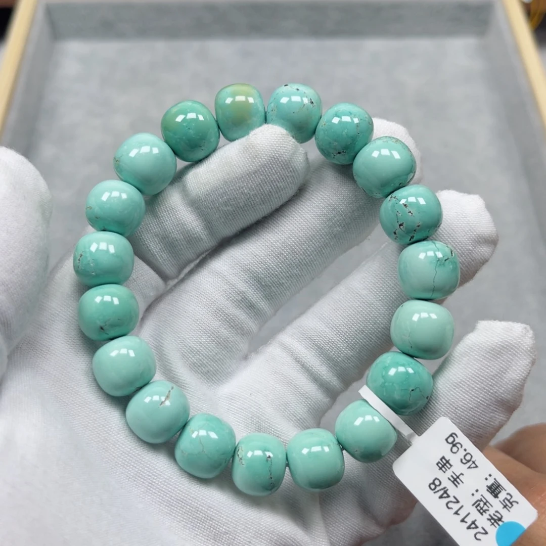 绿松石挂件未镶嵌