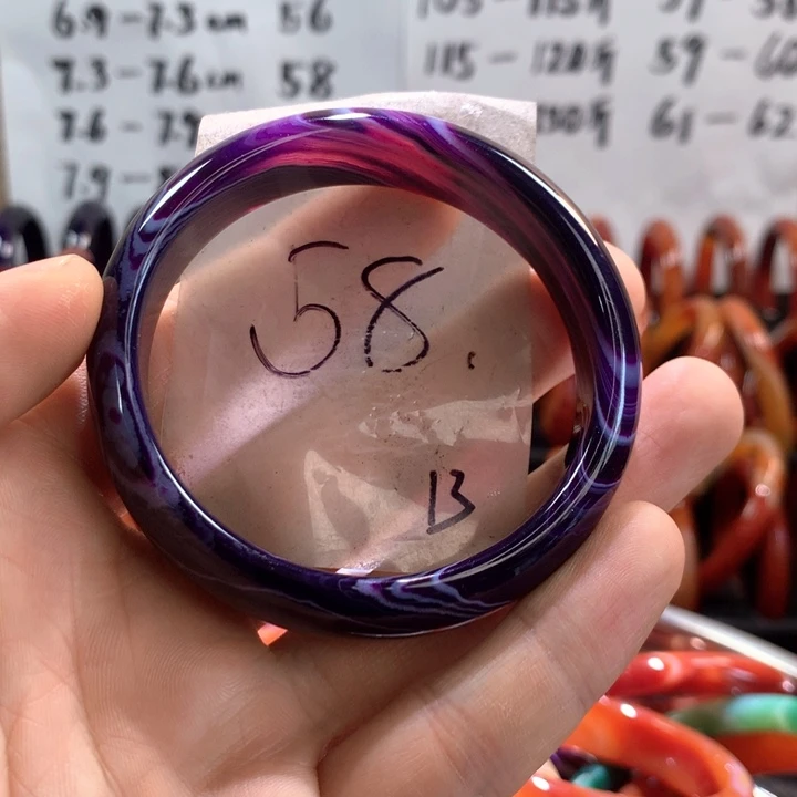 玛瑙/玉髓手镯未镶嵌