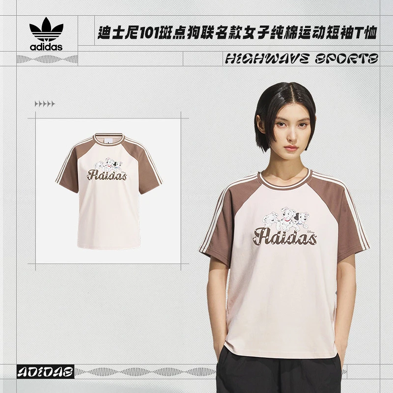 阿迪达斯 （adidas）女子迪士尼联名款纯棉运动短袖T恤KG6699