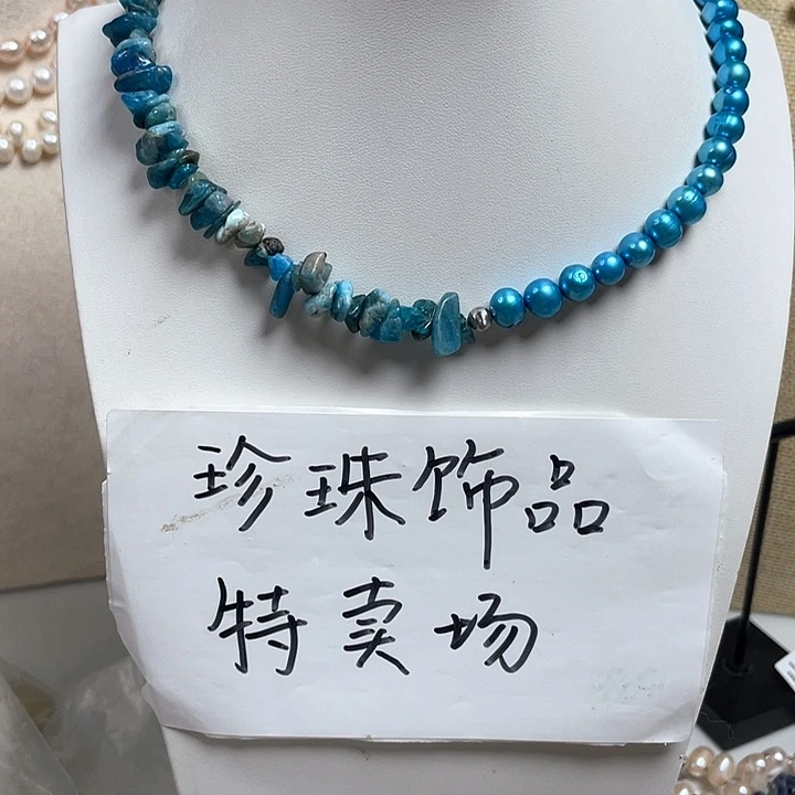 淡水珍珠手绳合金