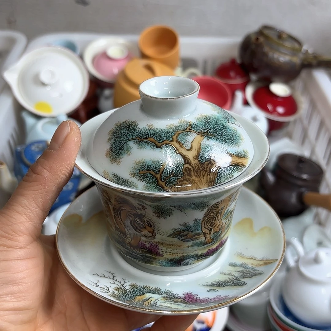 微瑕介意不要下单