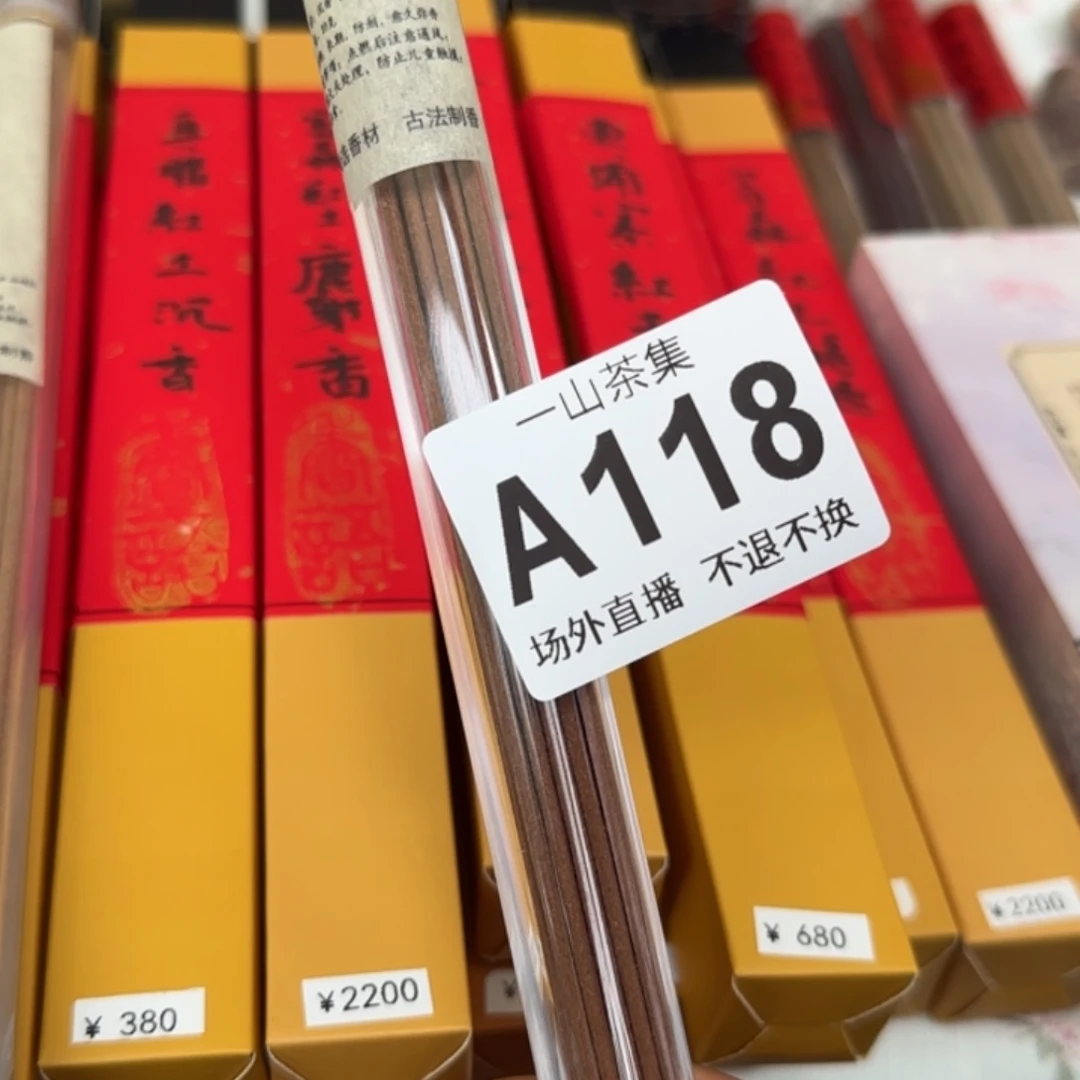 用****3陶瓷陶瓷陶瓷陶瓷陶瓷