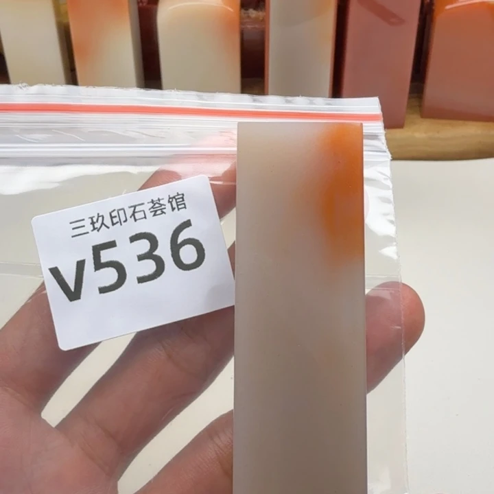 看***单老挝石老挝 老挝 老挝