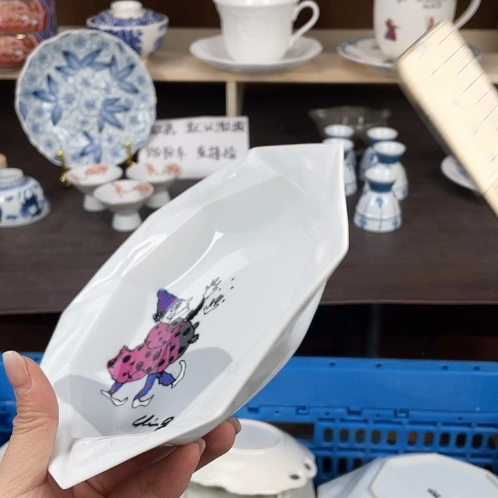 陶瓷满18包邮瓷器默认微瑕