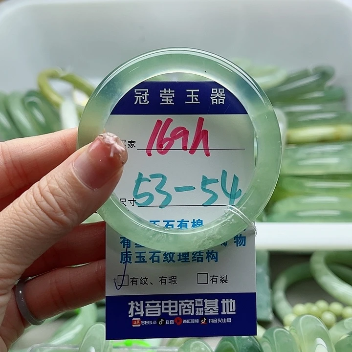 岫玉未镶嵌蛇纹石玉天然岫玉