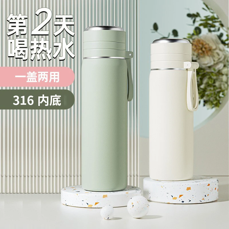 高颜值保温杯男女大容量不锈钢水壶茶水分离水杯子茶杯印字可