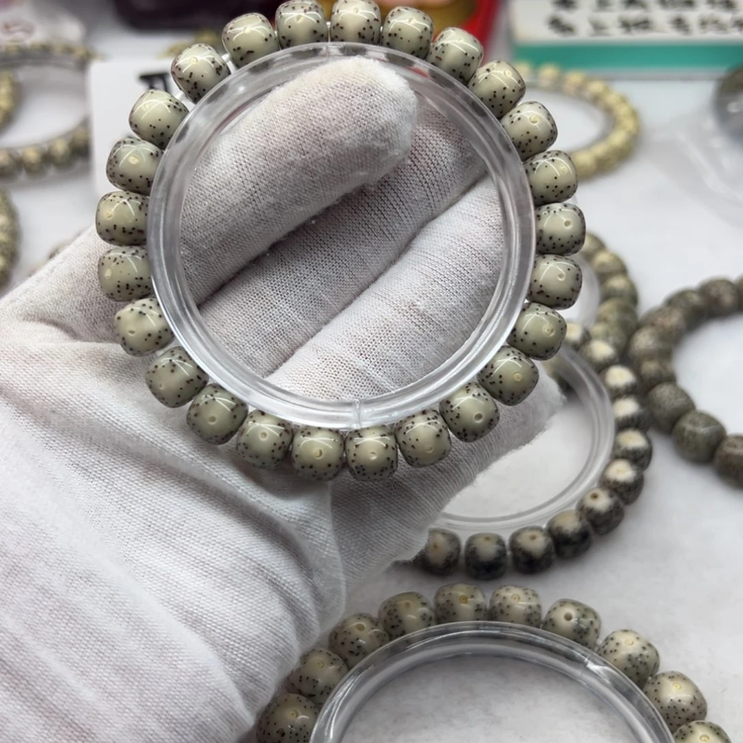 吊坠星月菩提98绿冰糖月朗星稀210