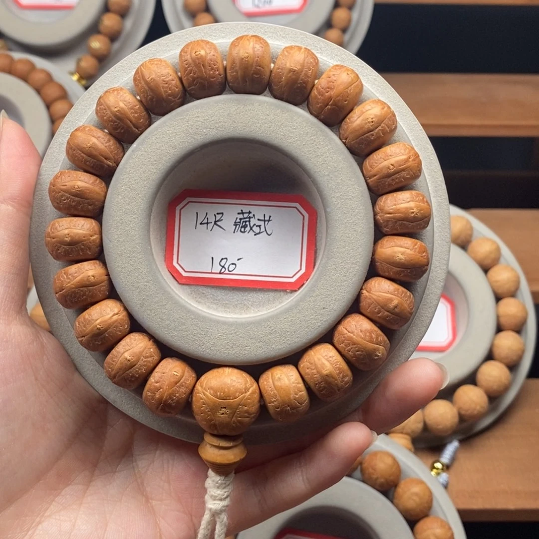凤眼菩提手串14尺藏式