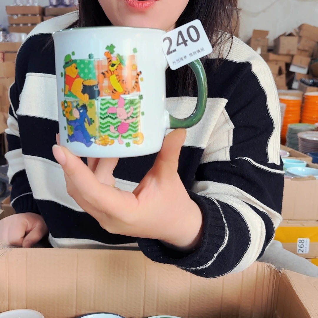 高温炻瓷默认微瑕240