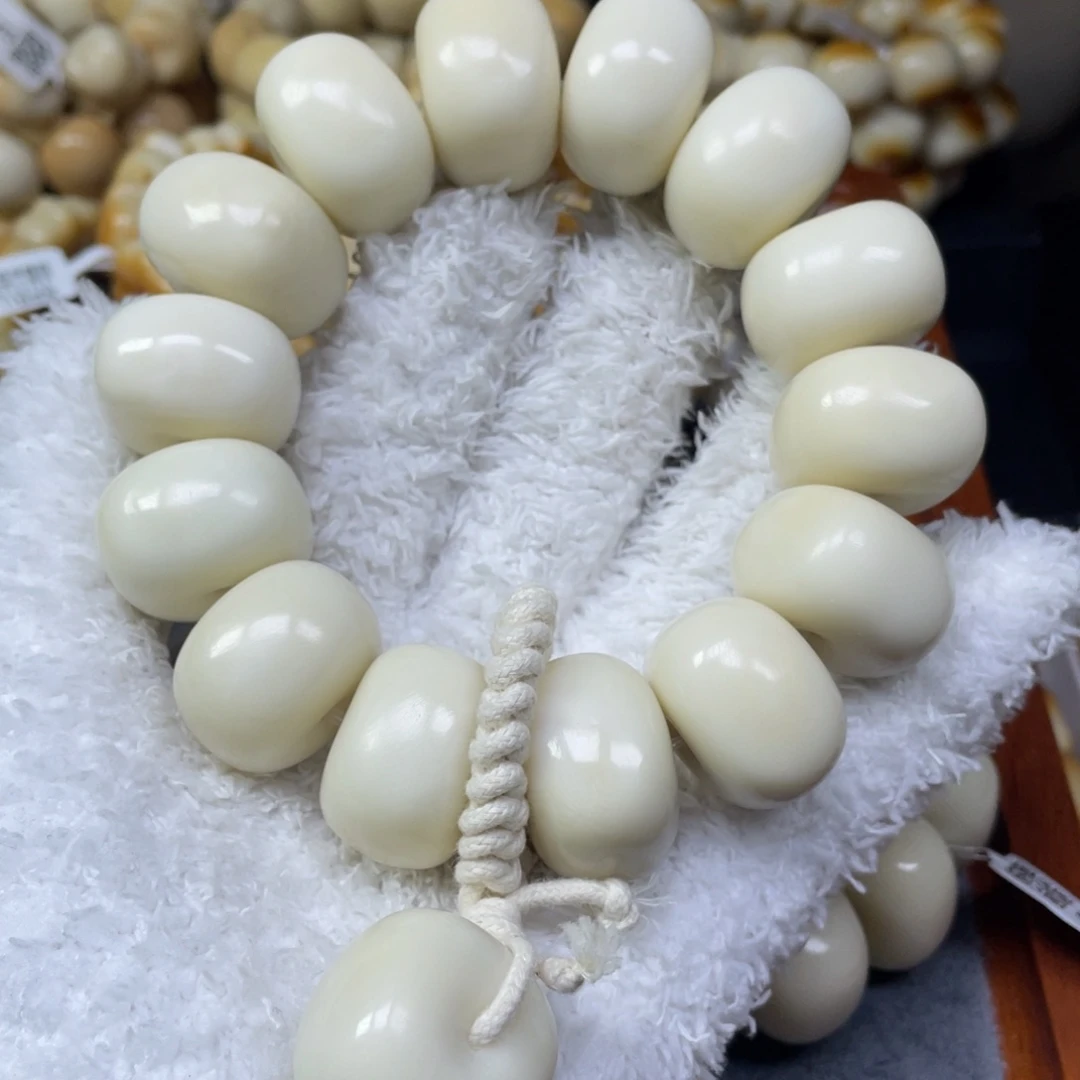 菩提根/象牙果手串11.23.1瑕藏扣
