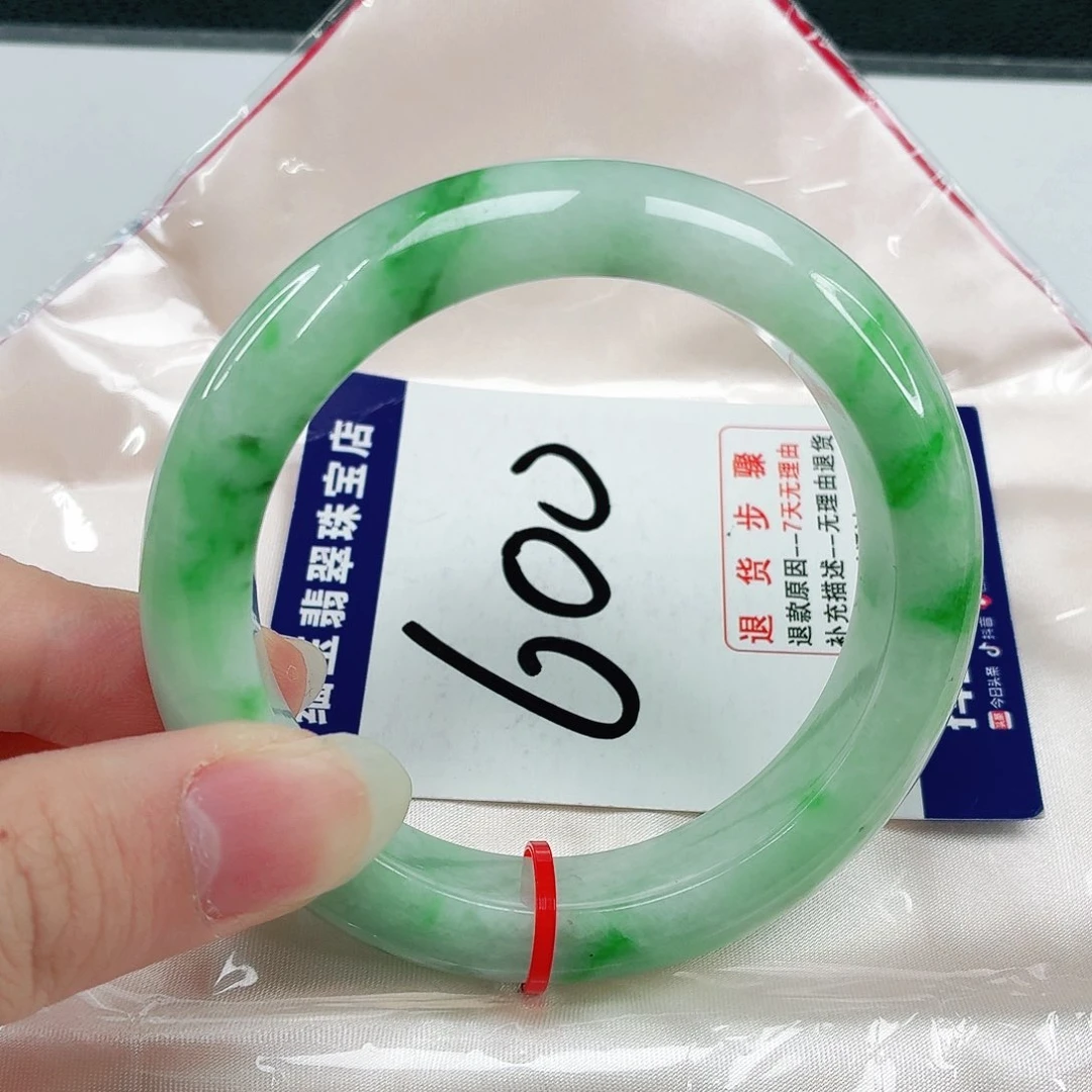 未镶嵌手镯翡翠翡翠