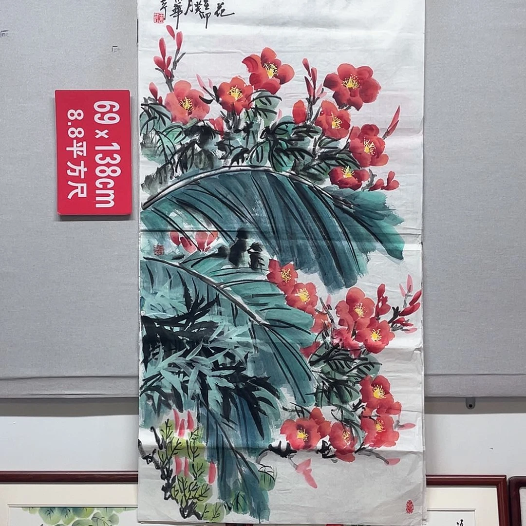 国画山水画作品欣赏8