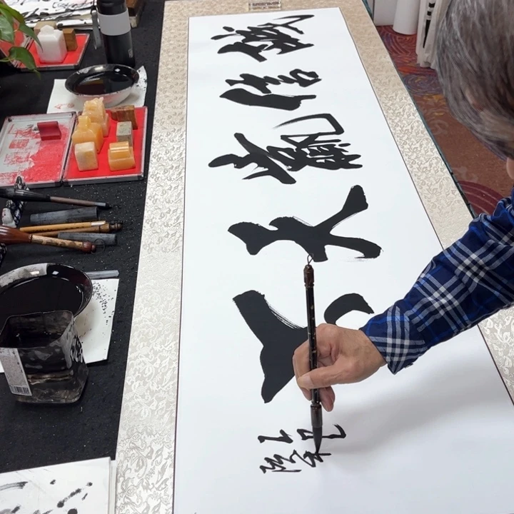 书法诚信赢天下11111