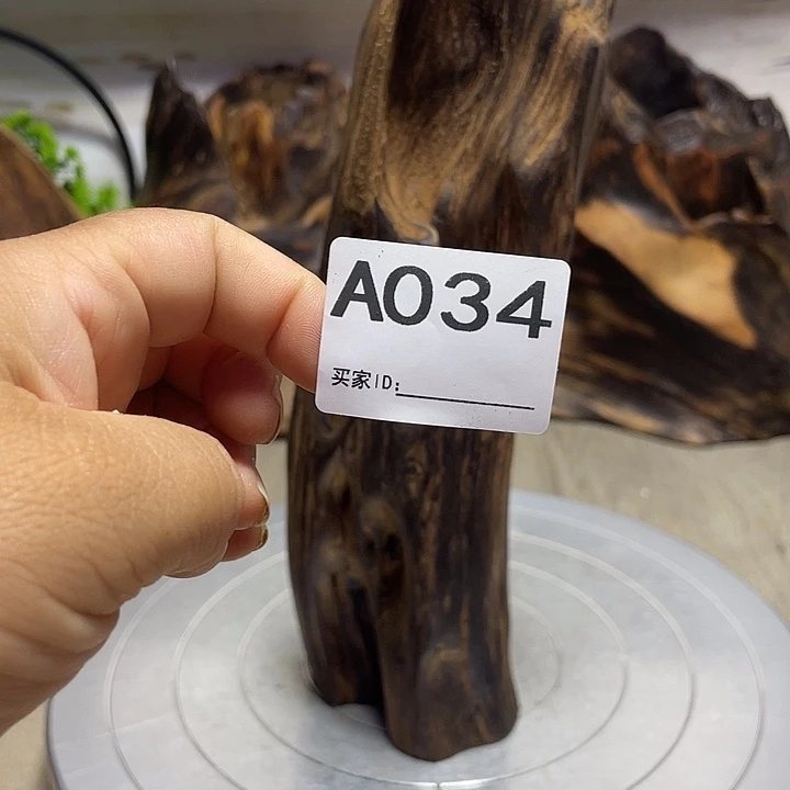 王***运木直播间木质摆件