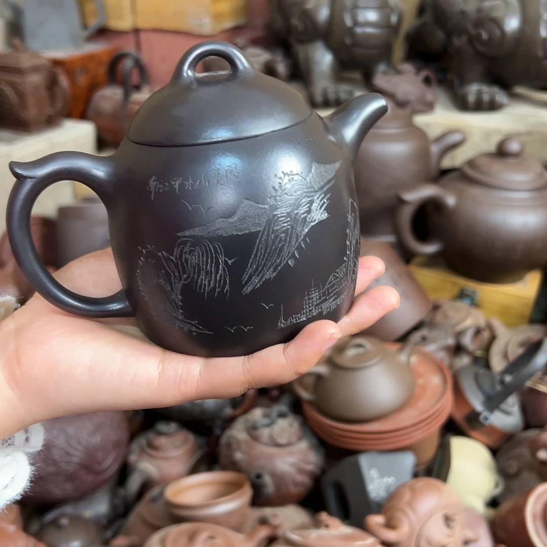 紫砂茶壶原矿紫砂