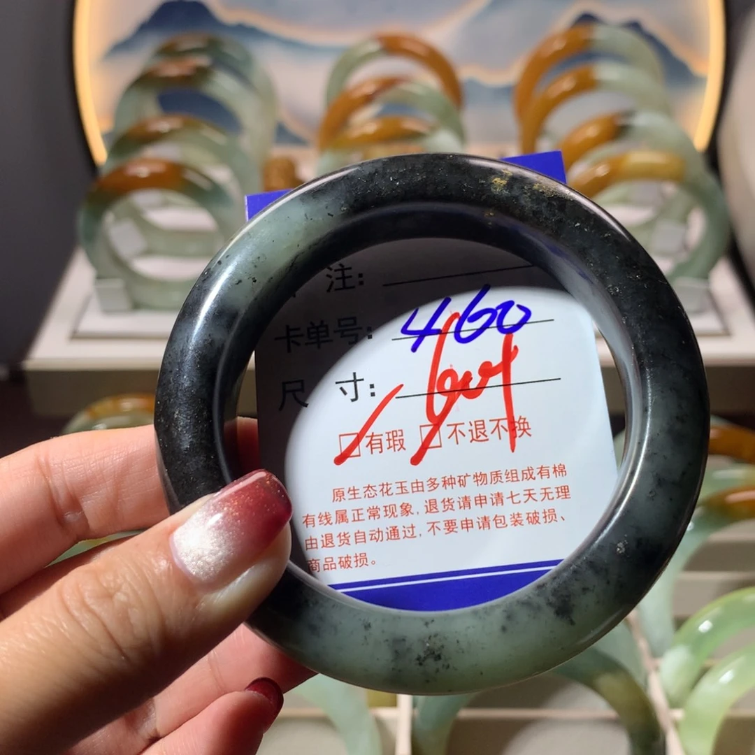 【闪购商品】蛇纹石玉手镯未镶嵌