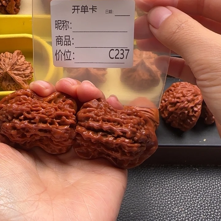 吊坠文玩核桃葫芦