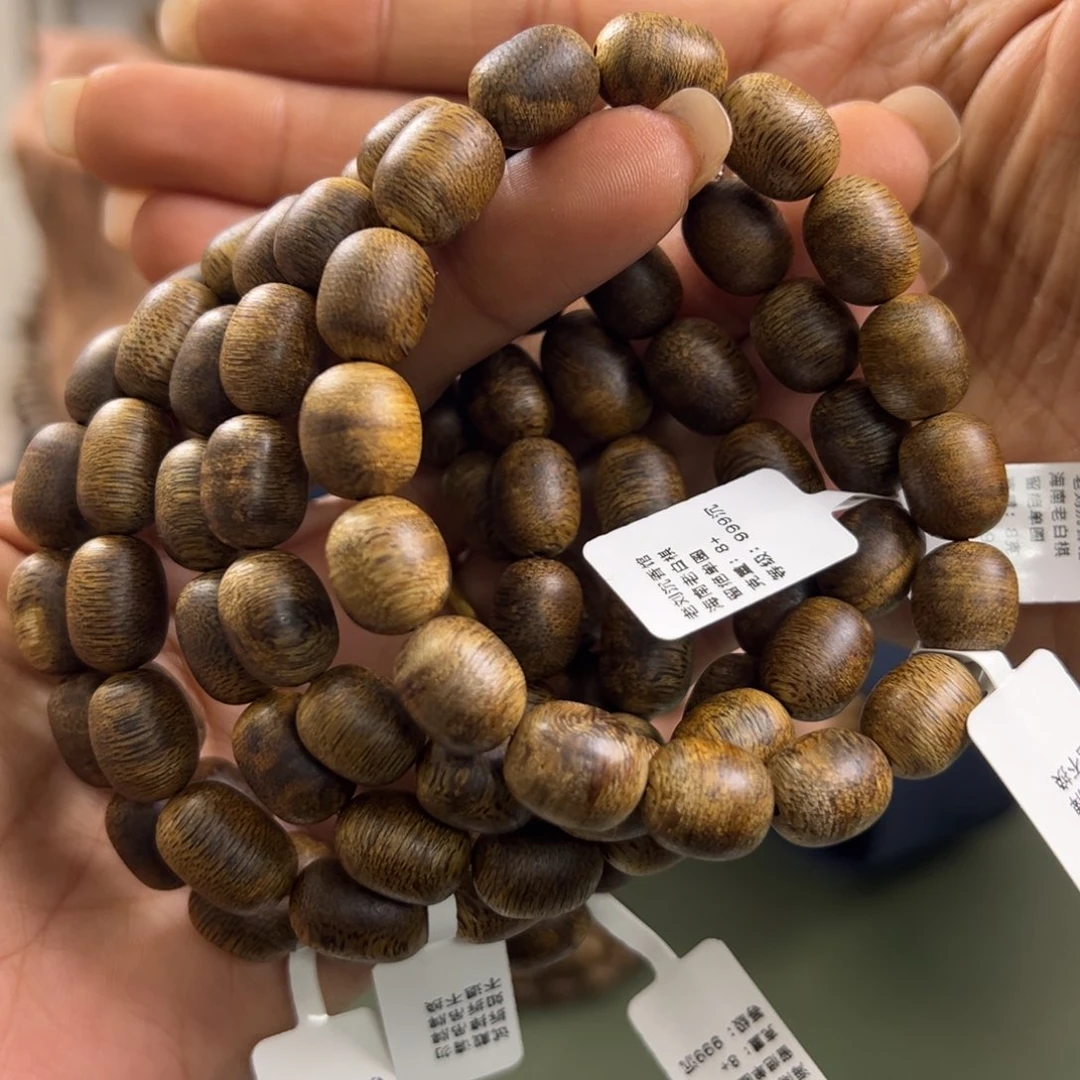 沉香手串海南老白棋留疤卡1.0/8g单圈多样性发一