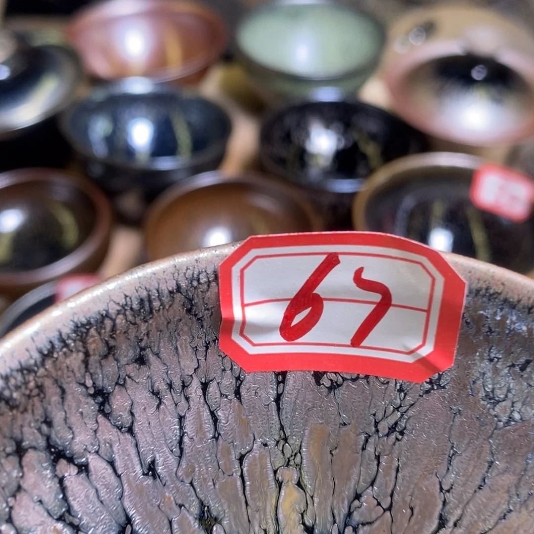 古***u茶盏通天龙窑通天龙窑