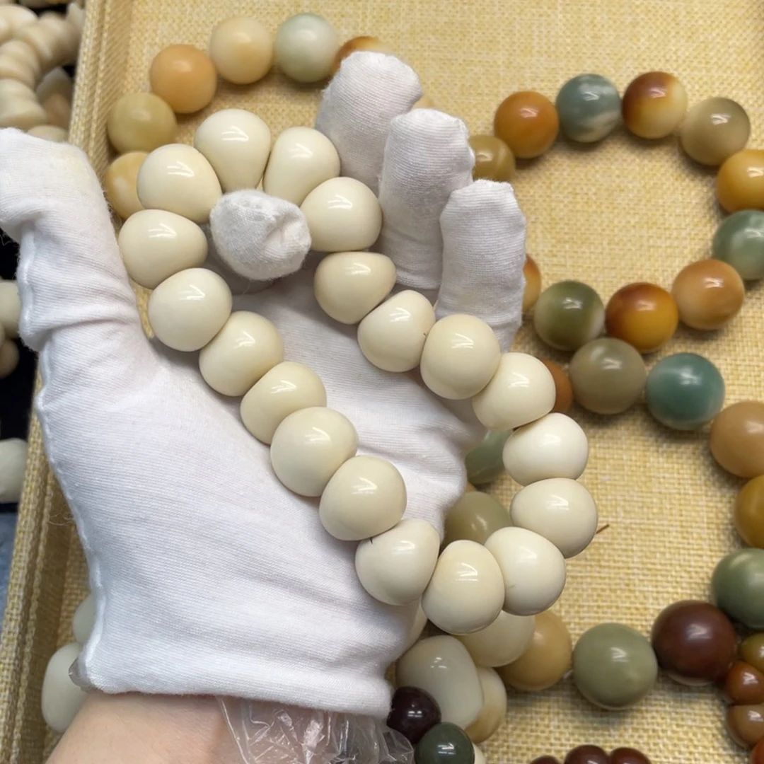 菩提根/象牙果吊坠19干磨大瑕疵牙果肠511