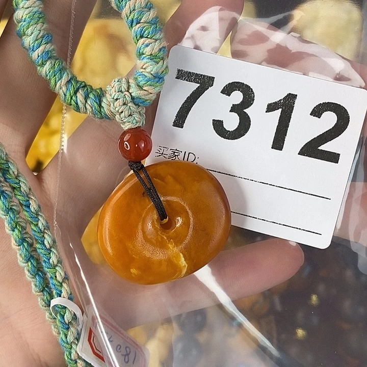 蜜蜡未镶嵌珠宝奇石