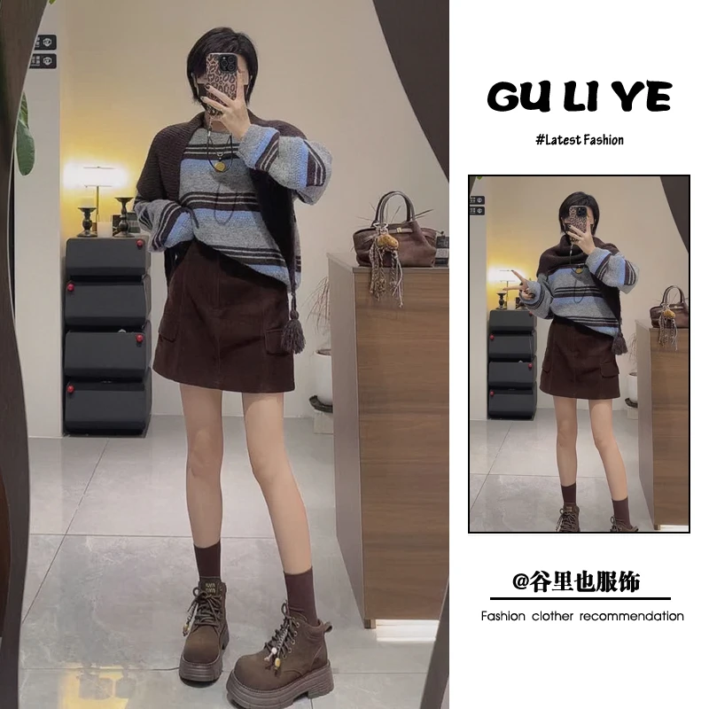 秋冬新款2025流行穿搭一整套时尚慵懒风条纹毛衣披肩半身裙三件套